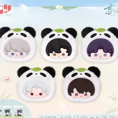 2026年最新】沈星回の人気アイテム - メルカリ