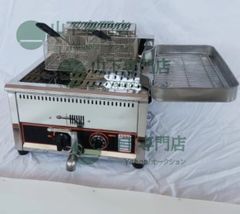 まもなく値上げ•おまけ付き 】フライヤー 業務用 30L 1槽 プロパンガス