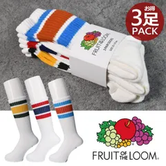 USAブランド 靴下 ソックス NEK メンズ FRUIT OF THE LOOM フルーツオブザルーム プレゼント ギフト 7987354 (メンズ/クルーストライプ【長】)