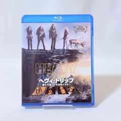 ヘヴィ・トリップ／俺たち崖っぷち北欧メタル！ Blu-ray