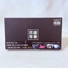 chan_cota☆プロフ必読様 リクエスト 2点 まとめ商品 - メルカリ