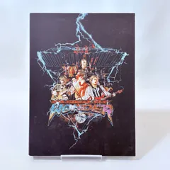 2026年最新】one ok rock dvd wonderの人気アイテム - メルカリ