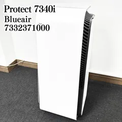 【高年式】Blueair Protect 7340i 7332371000 空気清浄機 2023年製 動作確認済み ホワイトのサムネイル