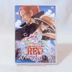 ONE PIECE FILM REDスタンダード・エディション DVD