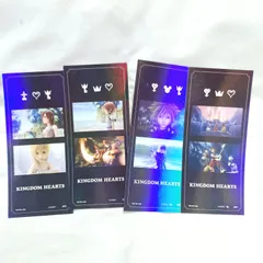美品★KINGDOM HEARTS ロフト特典しおり 4枚セット キングダムハーツ ホロ オーロラ