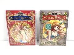 【小牧店】ナミ　バースデー缶バッジ　２種セット 【PT703-2869】