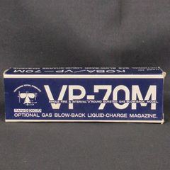 ADAM Marco Polo MA-1C 19oz 状態良好 ビリヤードキュー - メルカリ