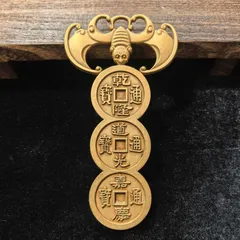 2026年最新】乾隆通宝の人気アイテム - メルカリ