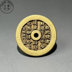 ミレー落穂拾い 銅板画 - メルカリ