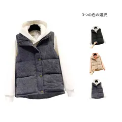 送料無料 中綿ベスト ダウンベスト フェイクダウン レディース 大きいサイズ S~2XL 綿入り 冬 防寒着 ジレ 無地 袖なし 軽量 厚手 立襟 ベスト 秋冬春 アウター#sjxjz1740