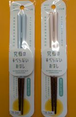 Item thumbnail for item dfe33ad4-6dcc-4848-80f0-09346e376dbd