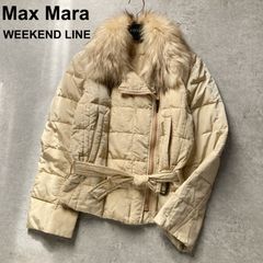 美品 マックスマーラ Max Mara WEEKEND LINE ダウンジャケット ダウン