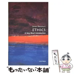 【中古】 Ethics / Simon Blackburn / Oxford Univ Pr