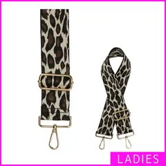 【新品・未使用】 ショルダーストラップ レディース 婦人 太め 長さ調節可能 バッグ用 かわいい おしゃれ 軽量 付け替え 幅広 柄 ショルダーベルト 単品 幅広い ストラップ 個性的 鞄 バッグ ヒョウBE/GD 模様 派手 ブラウン 450-294-CPZ