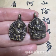 2026年最新】アンティークトークンの人気アイテム - メルカリ