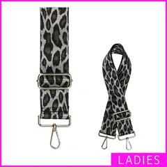 【新品・未使用】 ショルダーストラップ レディース 太め 長さ調節可能 バッグ用 かわいい おしゃれ 軽量 付け替え 幅広 柄 ショルダーベルト 単品 幅広い ストラップ 個性的 鞄 バッグ ヒョウGY/SV 模様 派手 ホワイト 450-294-CPM1
