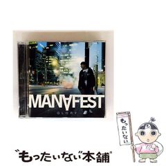 樹原ちさと　2冊セット 樹原ちさと 2冊セット 樹原ちさと2冊セット