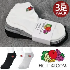 USAブランド 靴下 ソックス NEK レディース FRUIT OF THE LOOM フルーツオブザルーム プレゼント ギフト 7987354 (レディース/アンクル【短】)のサムネイル
