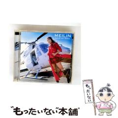 中古】 おまかせ健さん （りぼんマスコットコミックス） / 樹原 ちさと