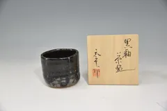 2026年最新】加藤天平の人気アイテム - メルカリ