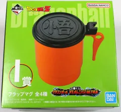 BANDAI SPIRITS 一番くじ ドラゴンボール VSオムニバスULTRA I賞 魔人ブウマーク フラップマグ