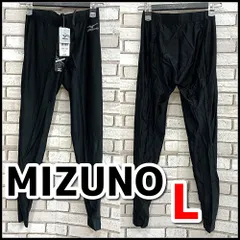 未使用品　MIZUNO　ミズノ　レディース/婦人　バイオギアロングタイツ　ブラック　サイズ:L　NMO1-029-07