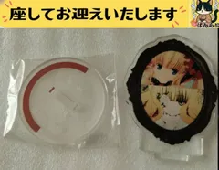 e➖ローゼンメイデン➖　 真紅　&　雪華綺晶　アクリルスタンド