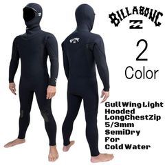 Item thumbnail for item cd48de24-5c4e-459f-a452-f9deeca2f3f0