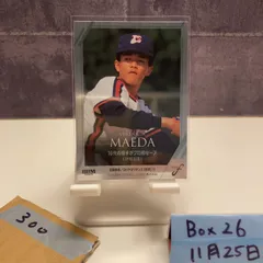 2026年最新】前田幸長の人気アイテム - メルカリ