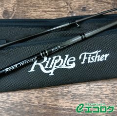 リアルクレセント RC-55 極美品 - メルカリ