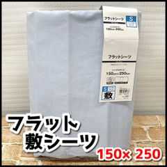 Item thumbnail for item daab39f6-1214-47c3-a593-54fc0b555b49