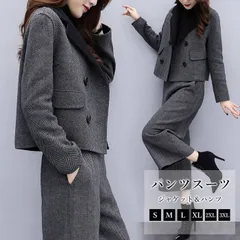 パンツスーツ レディース セレモニースーツ フォーマルスーツ パンツ ワイドパンツ 入学式 入園式 卒業式 卒園式 結婚式 七五三 ママ 母 服装 セットアップ 大きいサイズ ジャケット ママスーツ 体型カバーmin#