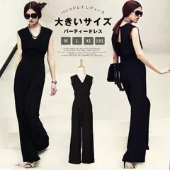 パンツドレス 即購入OK レディース パーティードレス オールインワン 結婚式 春 夏 秋 大きいサイズ きれいめ サロペット ワイドパンツ 20代 30代 40代 50代 お呼ばれ フォーマル min#