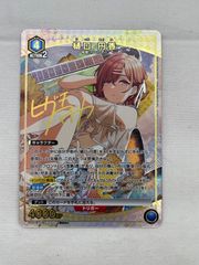 庵野水晶 プロモ - メルカリ