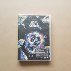 【新品未開封】ゼンジン未到とヴェルトラウム〜銘銘編〜 (通常盤) [Blu-ray]