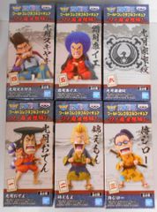 アクションポーズ ドラゴンボールZ エイチジープラス EX全5種セット
