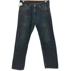 リーバイス Levis ボタン裏4459 505 ジップフライ ストレート デニム メンズ  32×30
