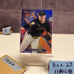 田中将大 ルーキーイヤー 直筆サイン入りオフィシャルウインド