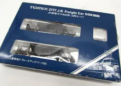 2026年最新】tomix ジャンクの人気アイテム - メルカリ