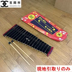 木琴　ZEN-ONのサムネイル