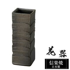 らんたい漆器 籃胎 角型花活 花台2枚 竹編み 漆塗り 伝統工芸品 らんたい漆器 籃胎 角型花活 花台2枚 竹編み 漆塗り 伝統工芸品 - メルカリ