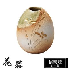 九谷焼 光崖二代【高明】作 金箔群鶴 花瓶 共箱栞付 R8653 - メルカリ