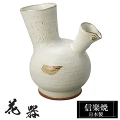 2026年最新】壺傘立ての人気アイテム - メルカリ