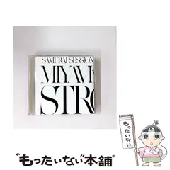 2026年最新】MIYAVI カレンダーの人気アイテム - メルカリ