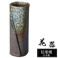 D壁 【極美品・箱付き】伝統工芸 信楽焼 六角形 フラワーベース D壁 【極美品・箱付き】伝統工芸 信楽焼 六角形 フラワーベース - メルカリ