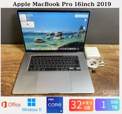 2026年最新】macbook pro 2019 16インチ i9 32gb 1tbの人気アイテム