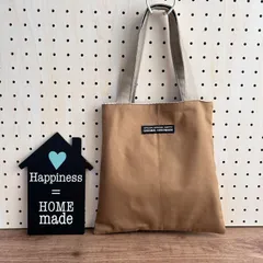 No.26 ぺたんこ台形バッグ✳︎ミニバッグ✳︎お散歩バッグ✳︎シンプルブラウン