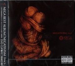 V系 ネガ NEGA CD DVD 2枚セット 音源 - メルカリ