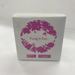 2026年最新】さらさら美人大人ベイビーパウダートリートメントの人気