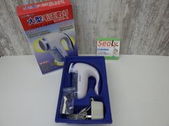 Item thumbnail for item f3ef2a7b-54ed-4c6b-b071-cb7c4adc2efb